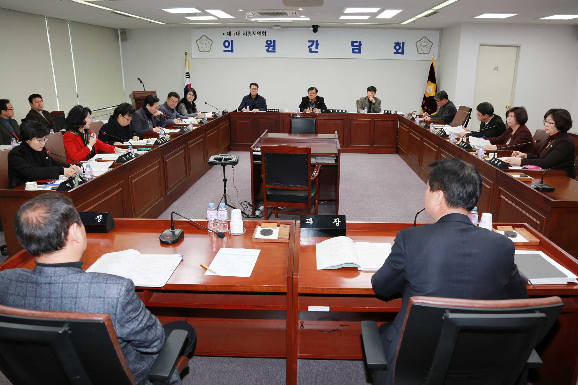 의원간담회 개최… 주요 현안 논의