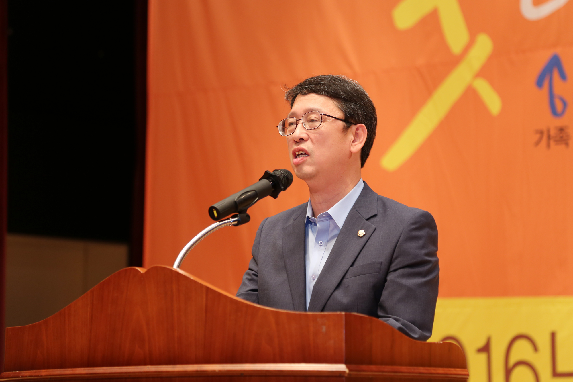 김영철 시흥시의회 의장,‘양성평등의 중요성을 재인식하는 계기가 되길…’