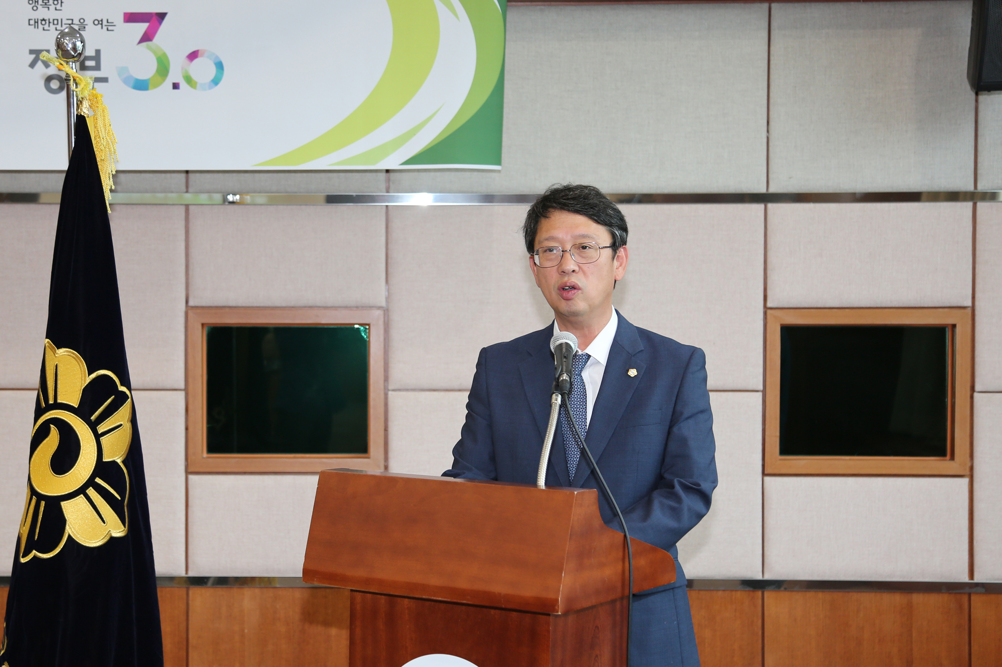 시흥시의회, 3분기 민주평통 정기회의 참석