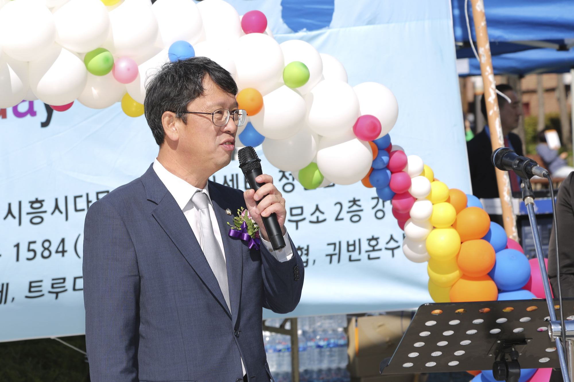 김영철 시흥시의회 의장, 다문화가정 자녀 합동 돌잔치 참석
