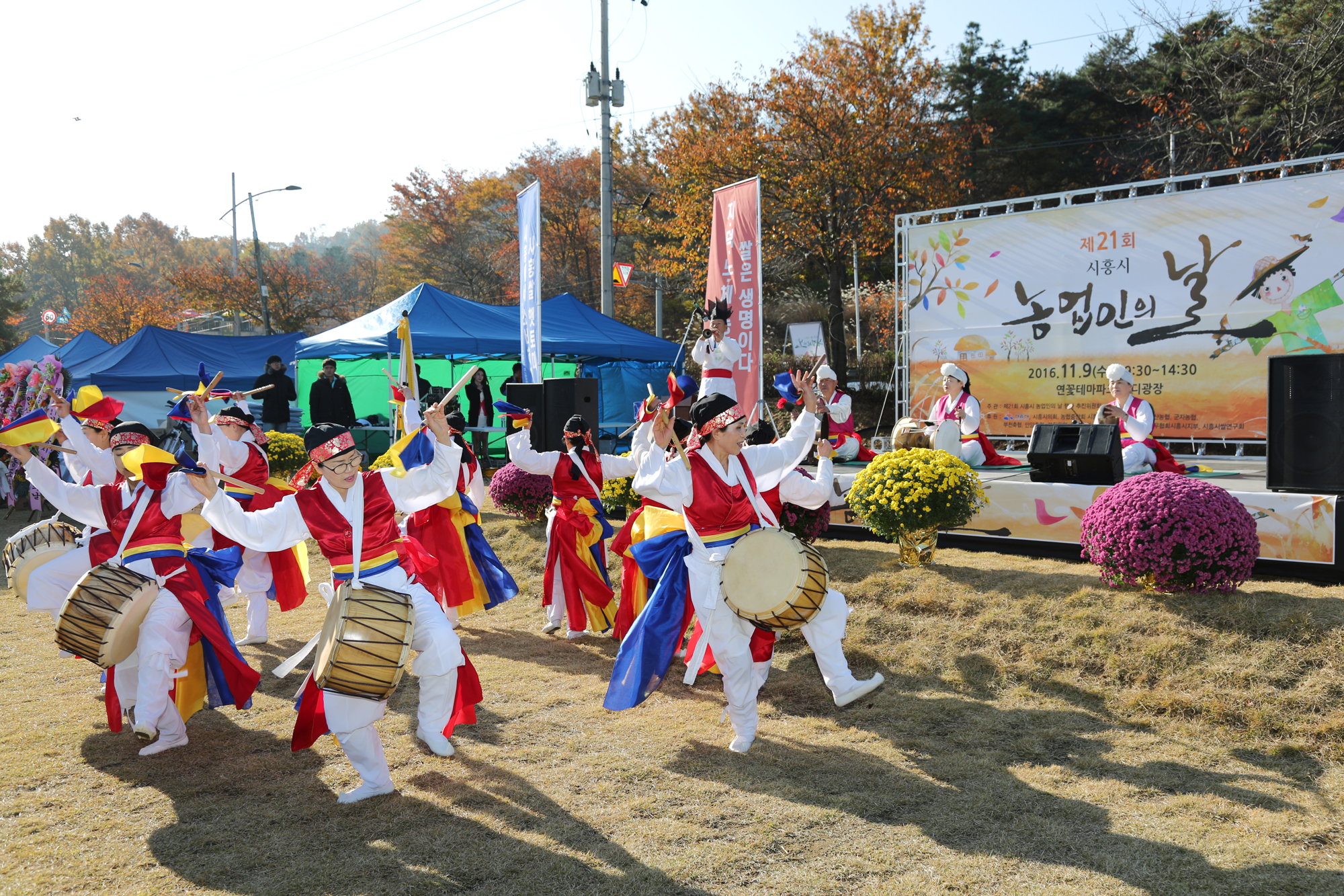 시흥시의회, 제21회 농업인의 날 행사 참석