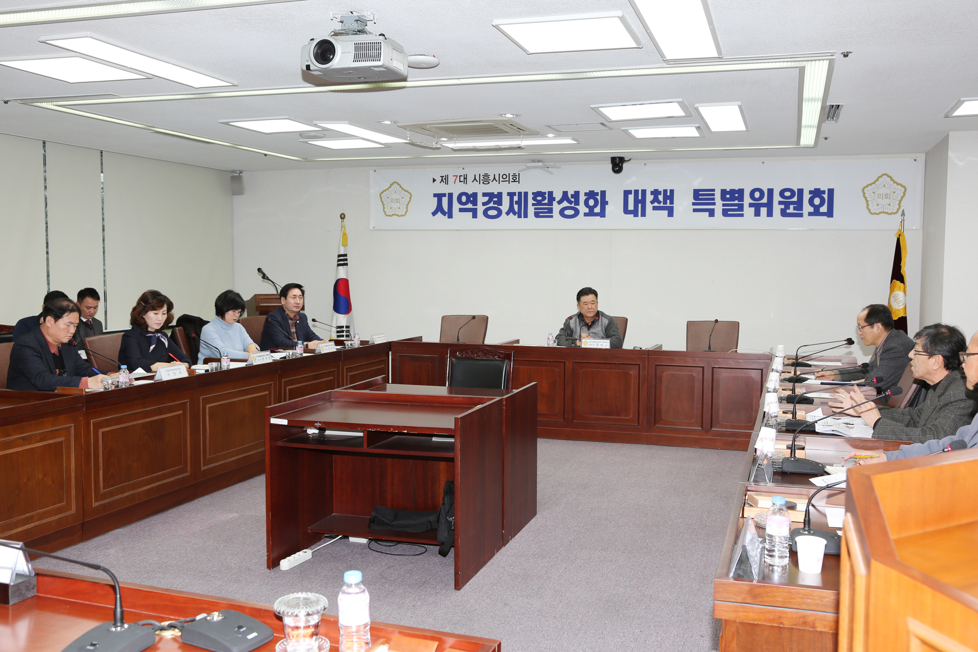 시흥시의회 지역경제특위, 지역업체 참여 확대방안 논의