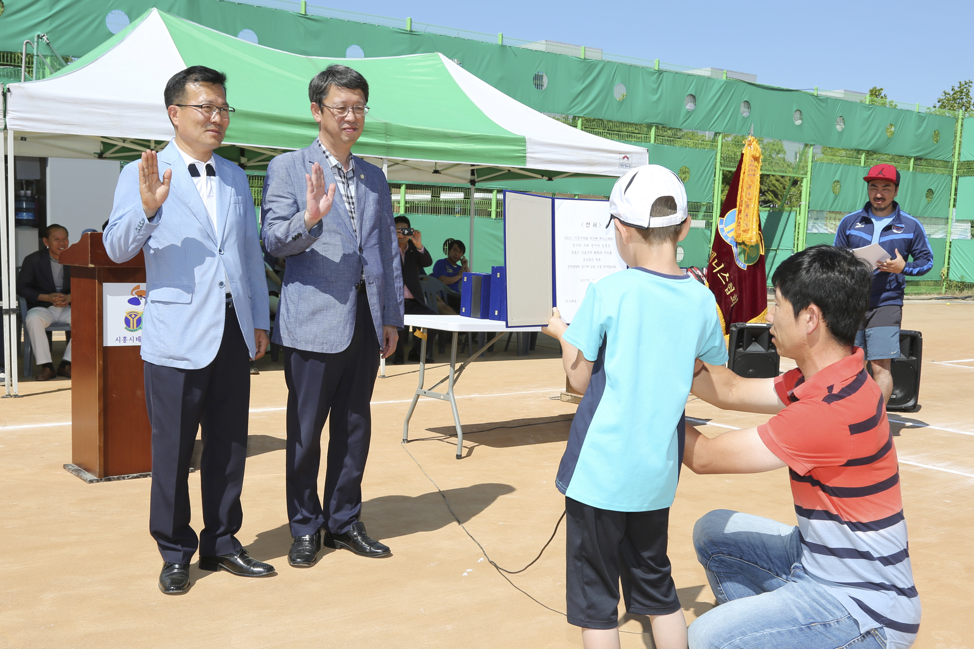 시흥시의회, 의장배 테니스대회 성황리 개최