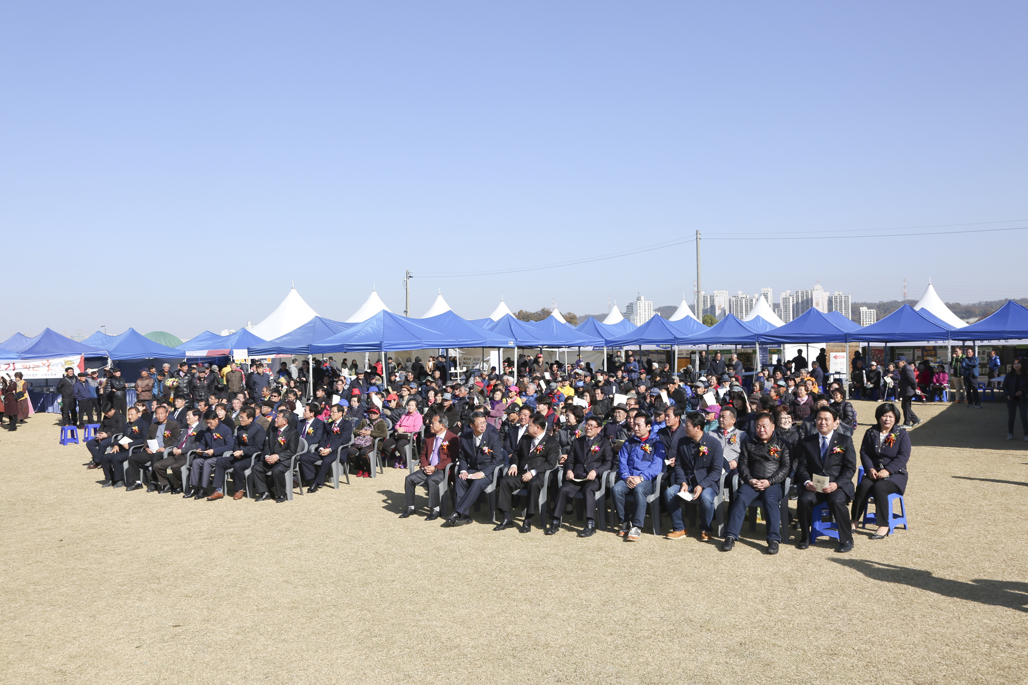 시흥시의회 의원, ‘제22회 농업인의 날’행사 참석