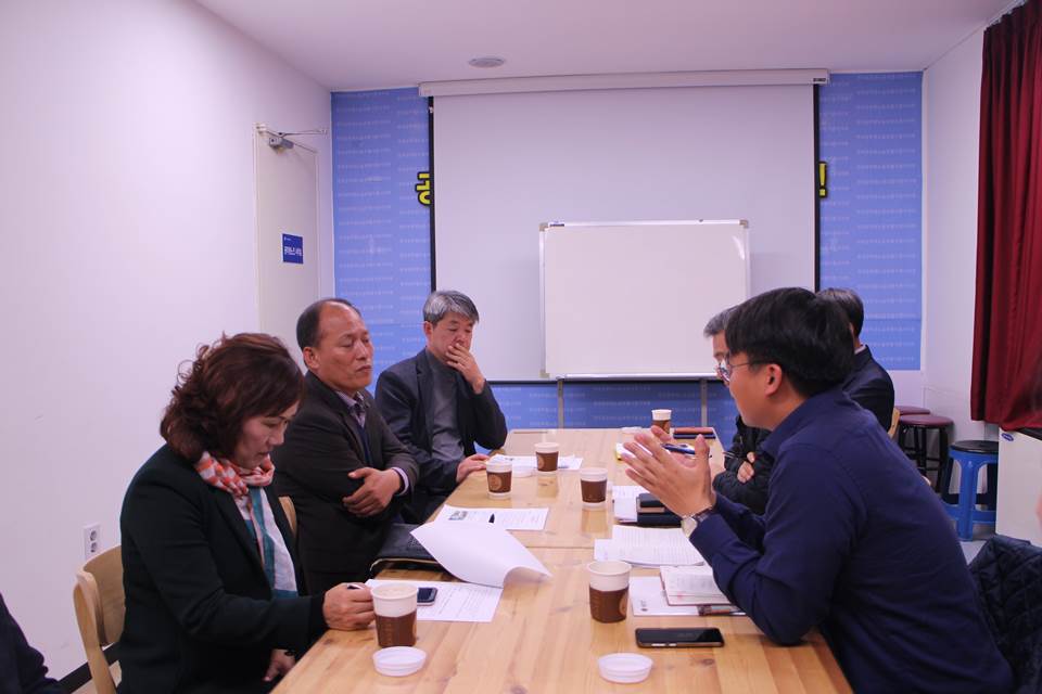 시흥시의회, 동네관리소 운영 발전방안 마련을 위한 간담회 개최