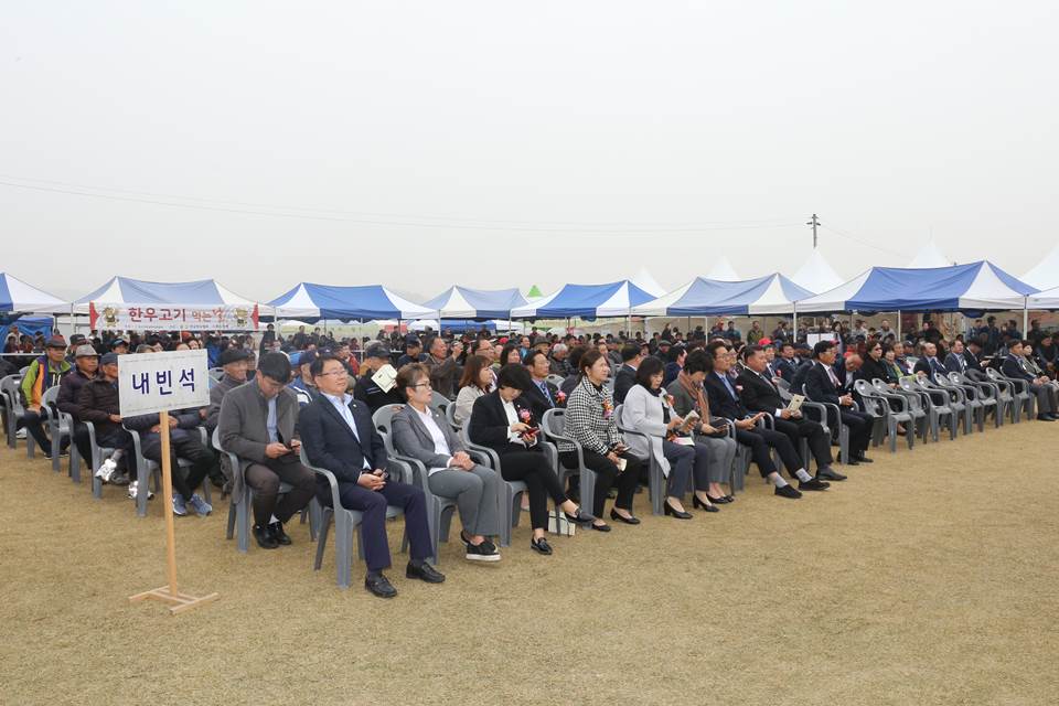 시흥시의회, 제23회 농업인의 날 행사 참석