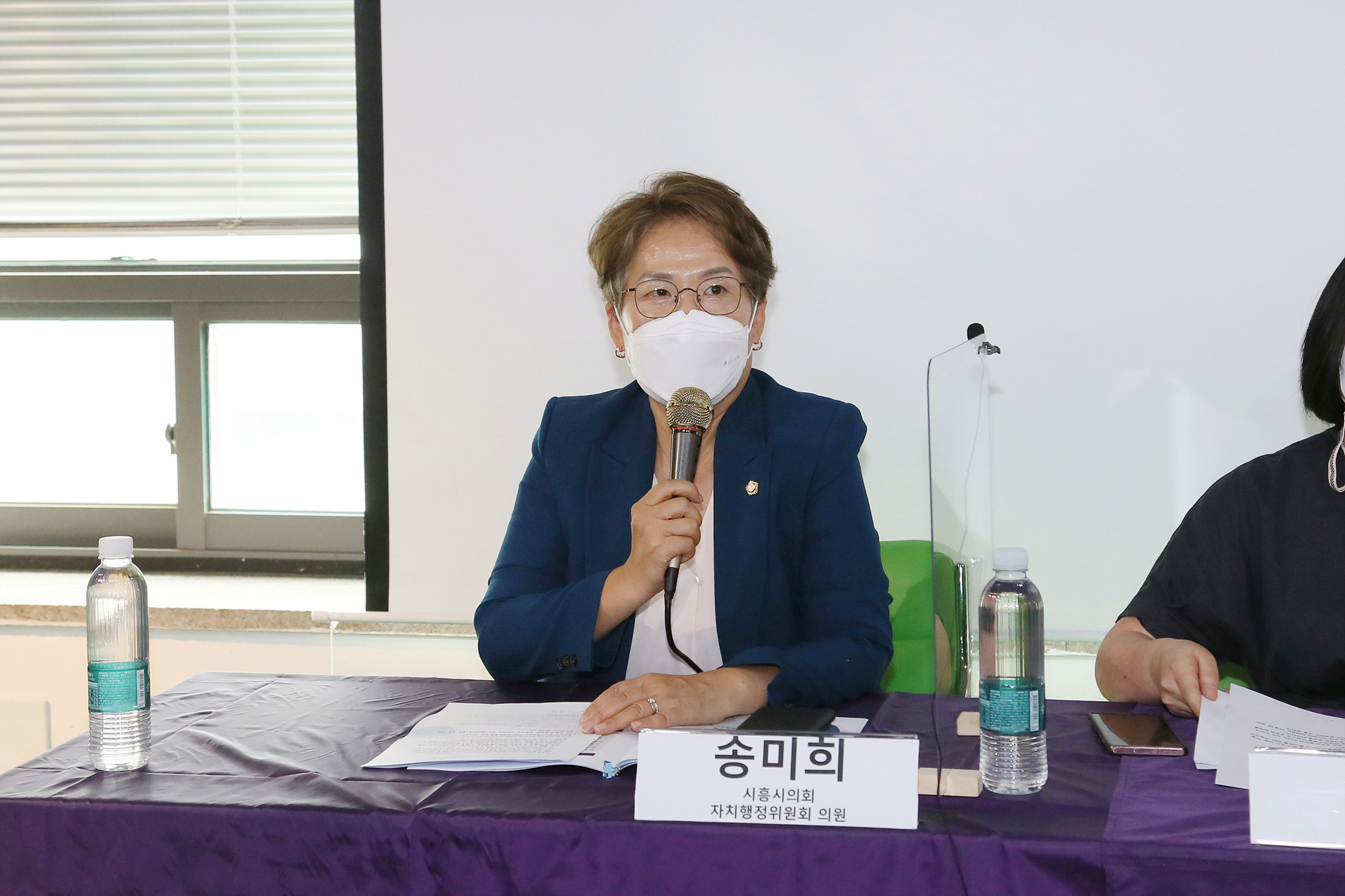 시흥시의회, 시흥시민주시민교육센터 개소기념 행사 참석