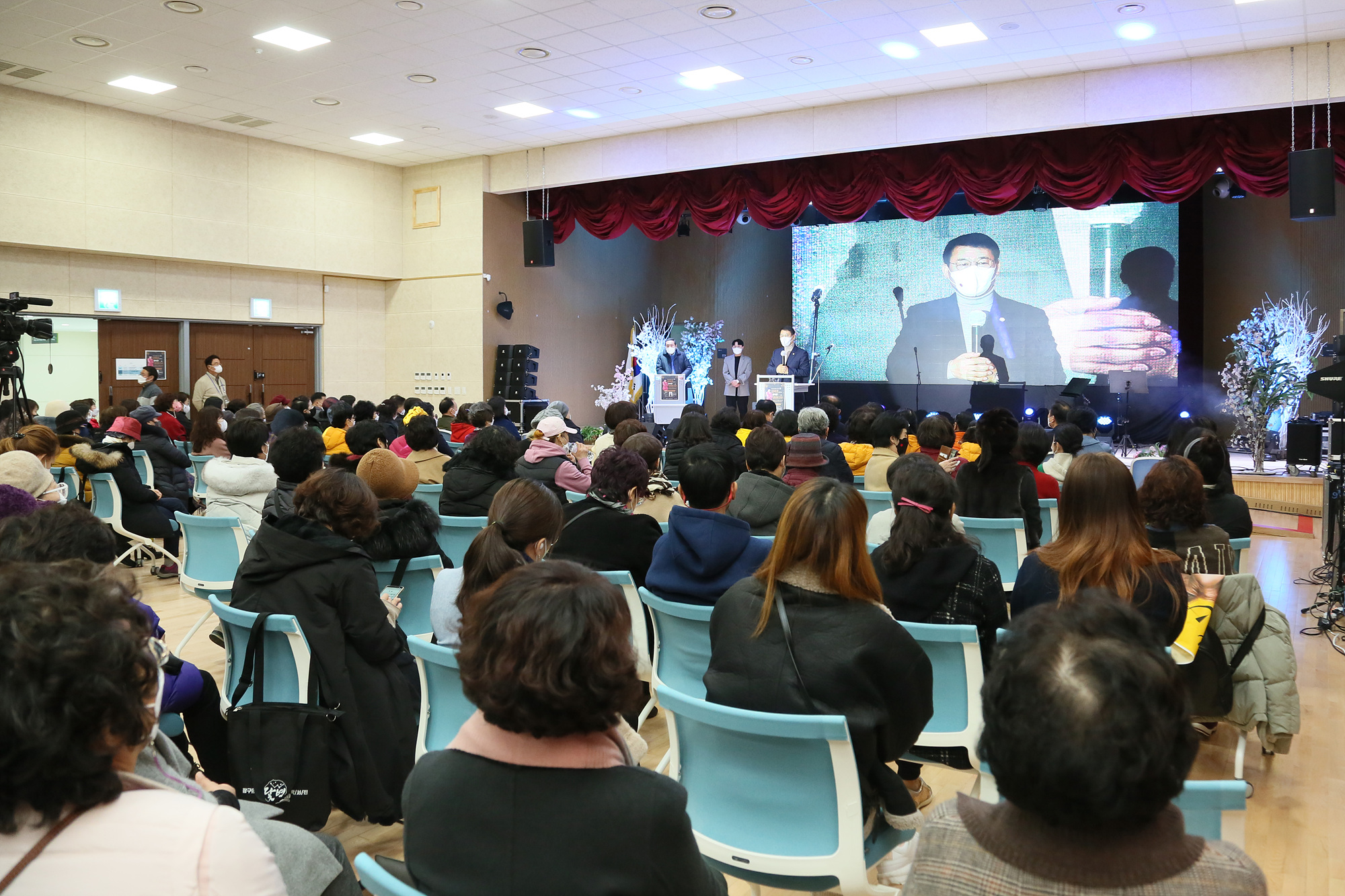 시흥시의회, 코로나 일상회복을 위한 '김미경과 함께하는 행복한 힐링토크쇼' 참석