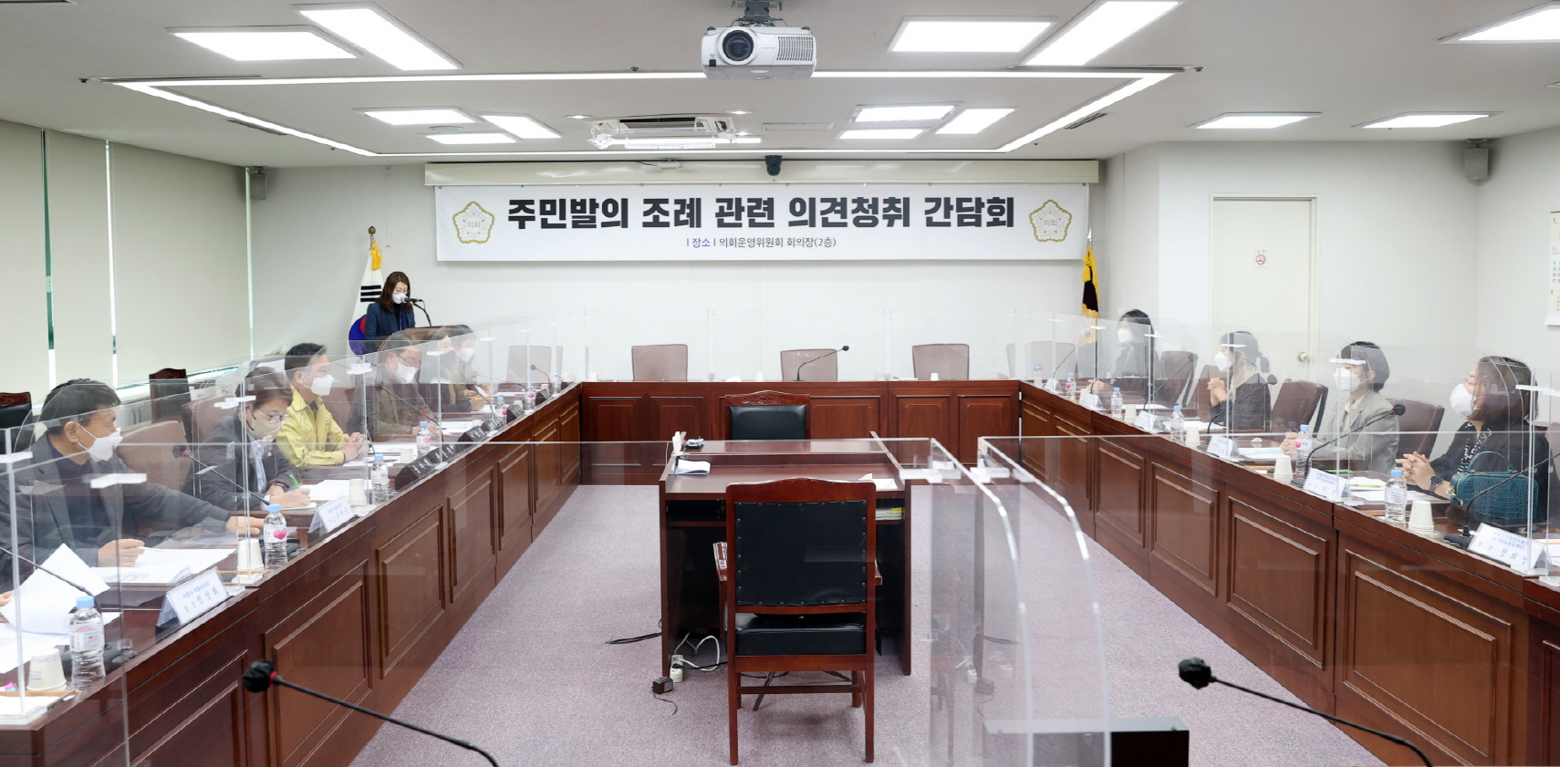 시흥시의회 자치행정위, 주민발의 조례 관련 의견청취 간담회 개최