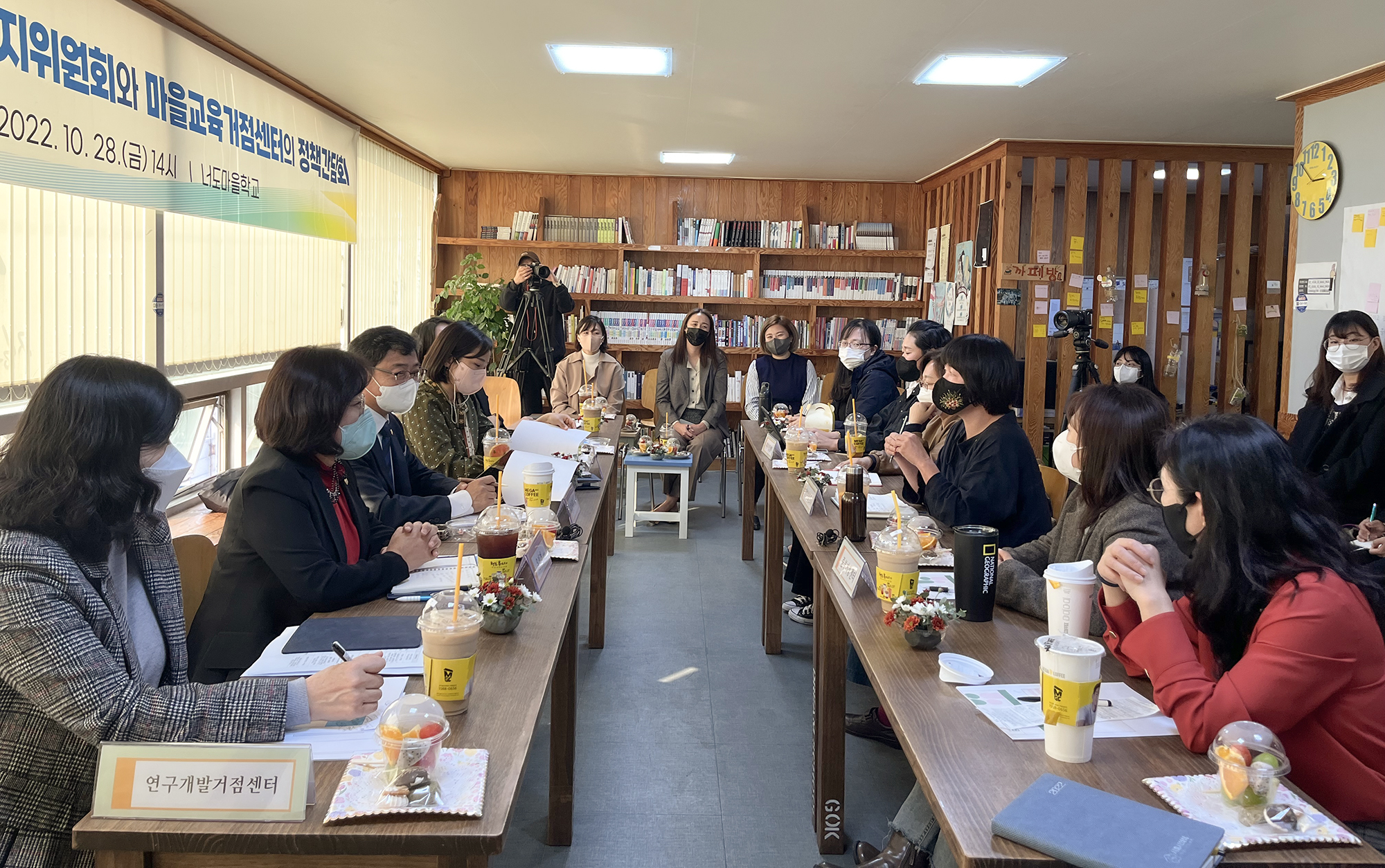 시흥시의회 교육복지위, 마을교육 거점센터 정책 간담회 추진