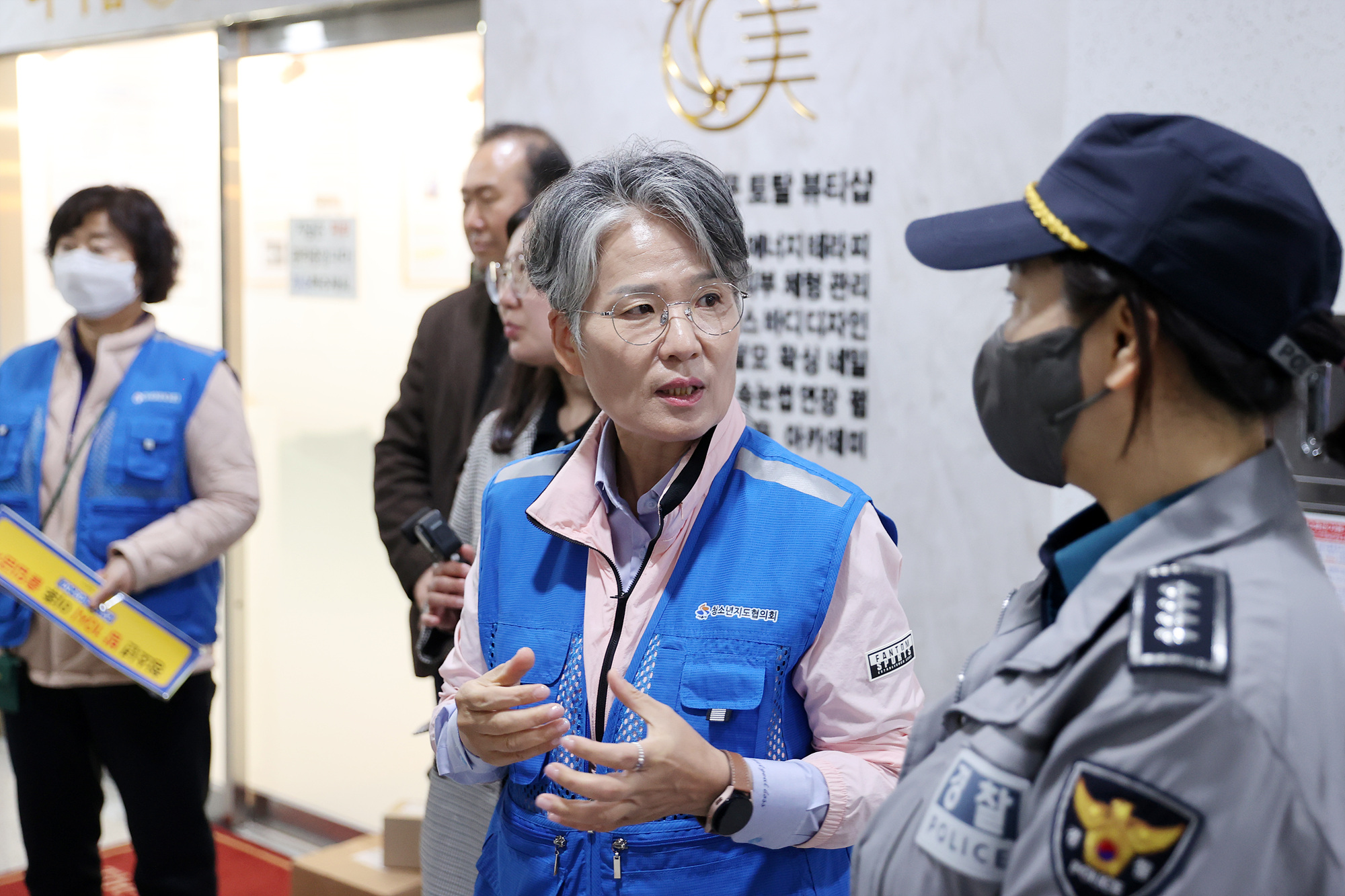 시흥시의회, 청소년유해환경 합동점검 참여