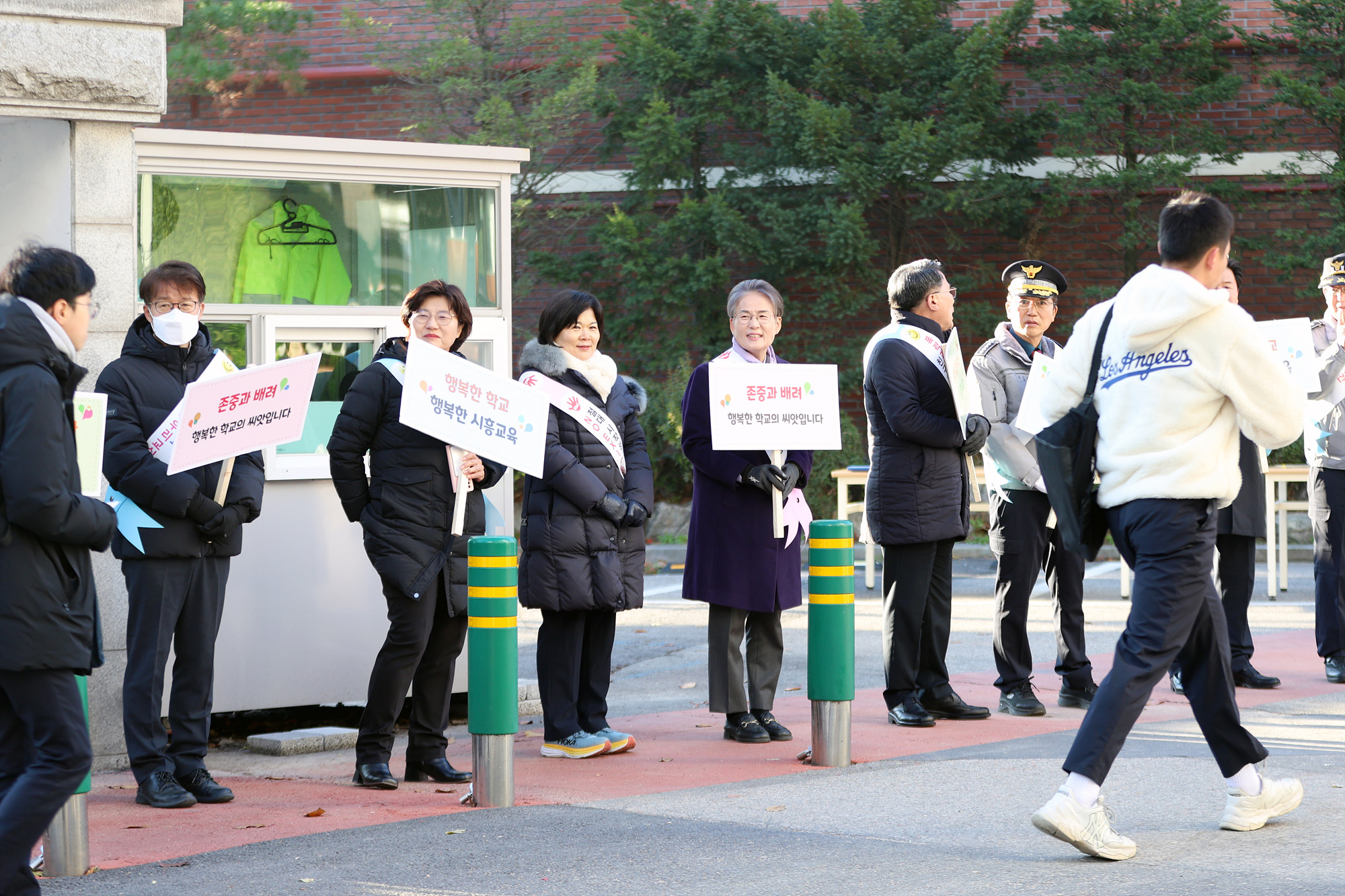 송미희 시흥시의회 의장, 교권 보호 및 학교 폭력 예방 캠페인 동참