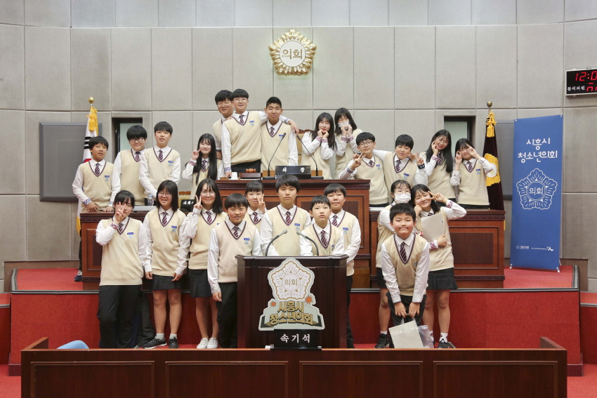 2018년 청소년 모의의회(시화중학교 1학년 3반/2018. 04. 26)_16