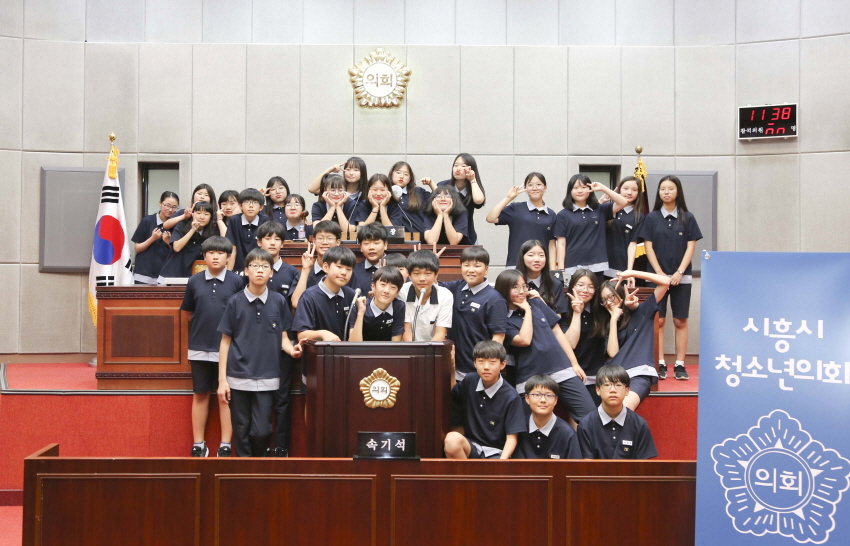청소년모의의회 함현중학교 1학년 1반 - 2 (2018. 06. 27)_0