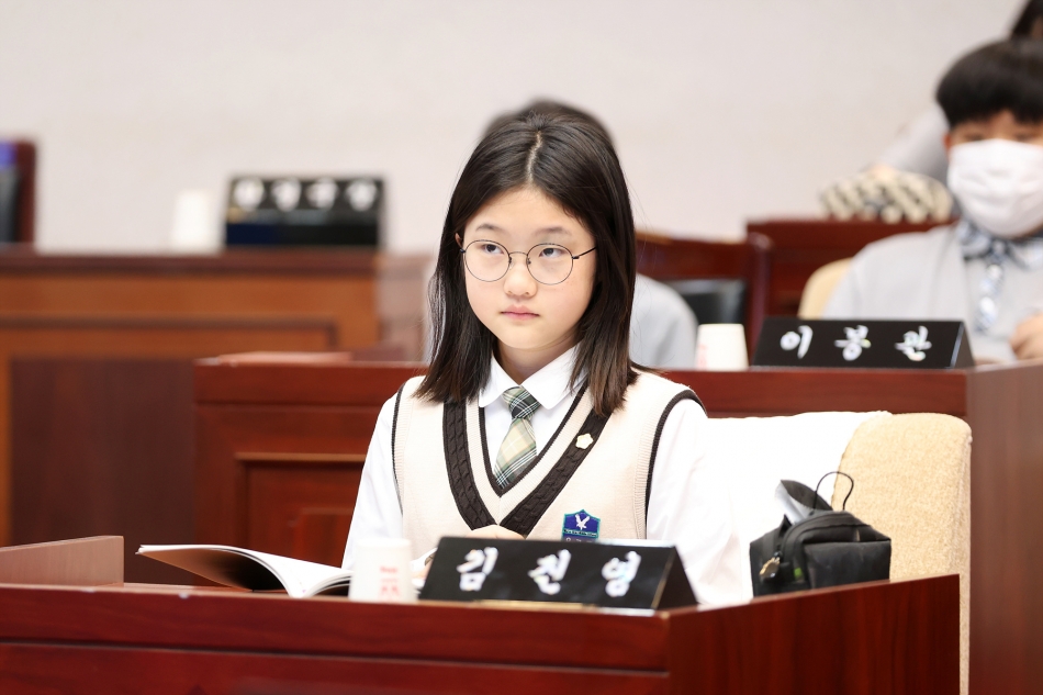 청소년모의의회 응곡중학교 - (2023.5.2.)_6