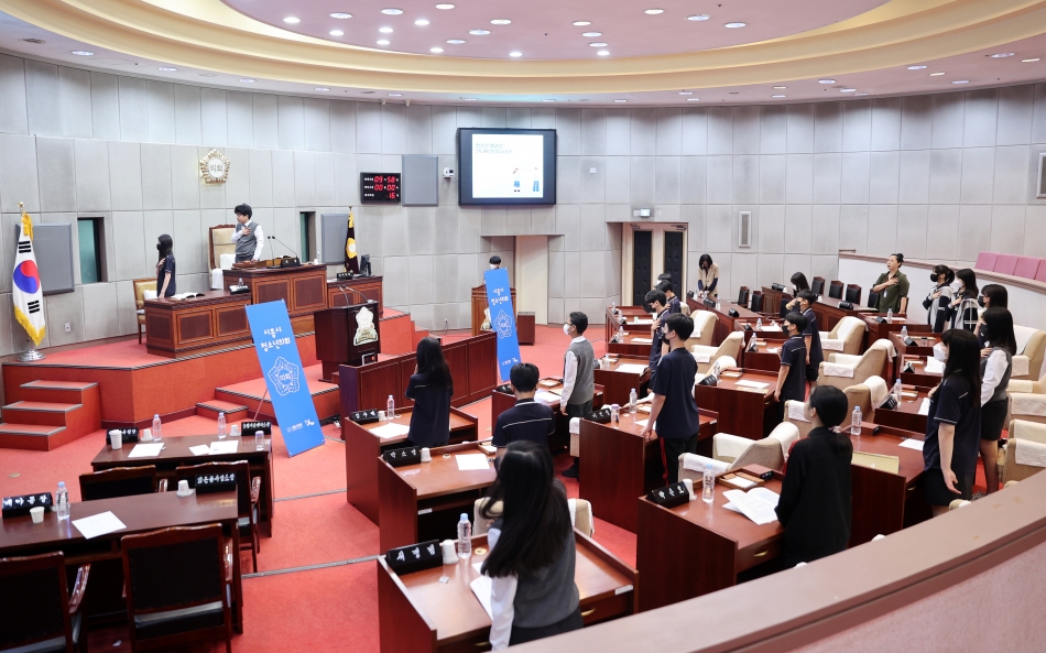 청소년모의의회 논곡중학교 - (2023.6.1.)_5
