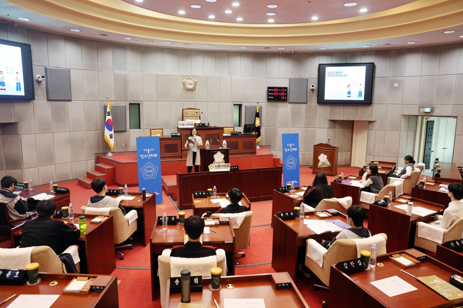 청소년모의의회 논곡중학교 - (2023.10.12)_0