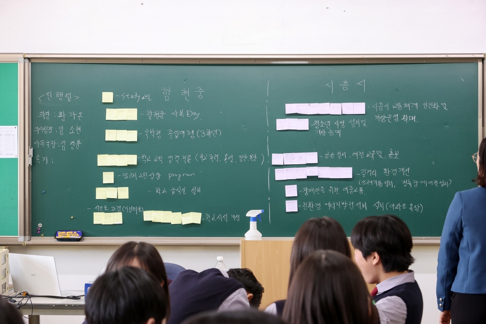청소년 모의의회 함현중학교 - (2024.04.02)_5