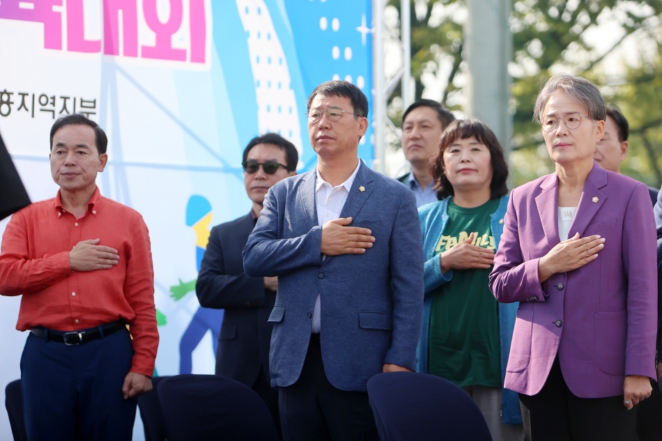 2023년도 시흥시 노동자 체육대회_2
