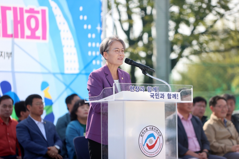 2023년도 시흥시 노동자 체육대회_9