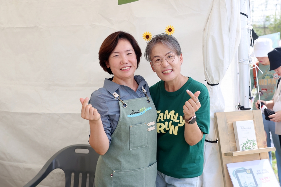 제18회 시흥갯골축제_4