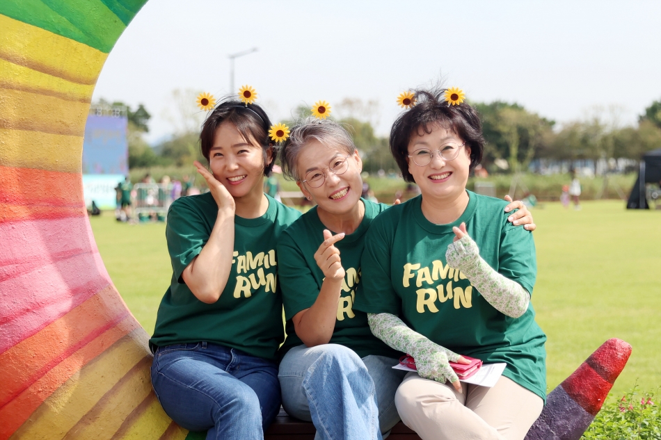 제18회 시흥갯골축제_8