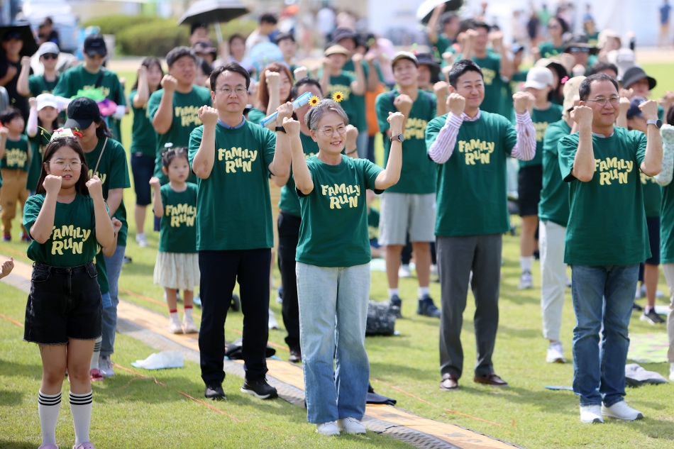 제18회 시흥갯골축제_12