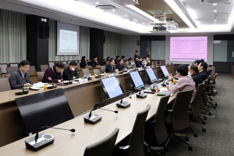 시흥광명지구 종합개발구상 용역 최종 보고회_3