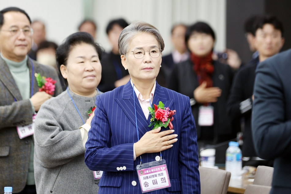 시흥시 배드민턴협회 정기총회_1