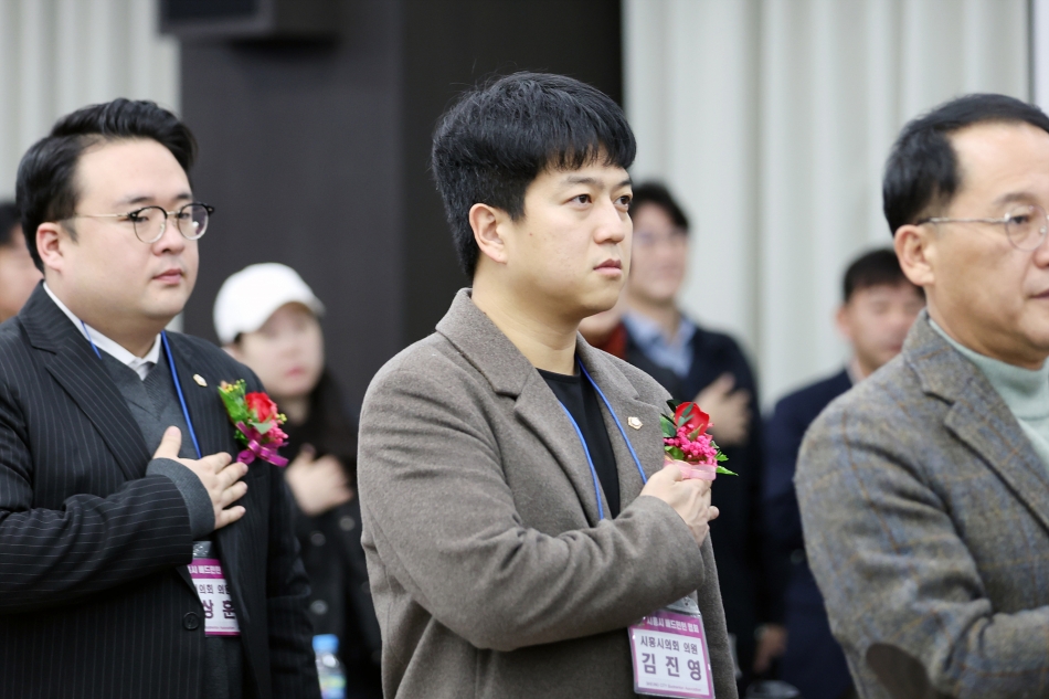 시흥시 배드민턴협회 정기총회_4