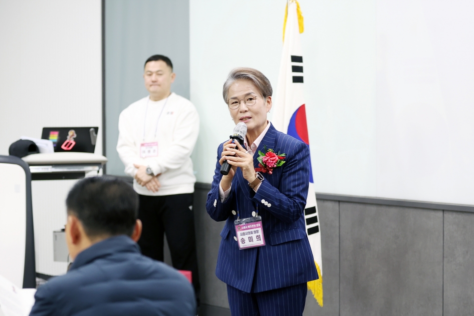 시흥시 배드민턴협회 정기총회_10