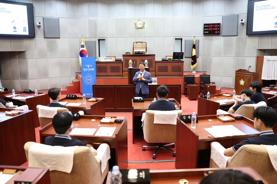 시흥시의회 청소년 모의의회_시흥중학교(3,4반)_2