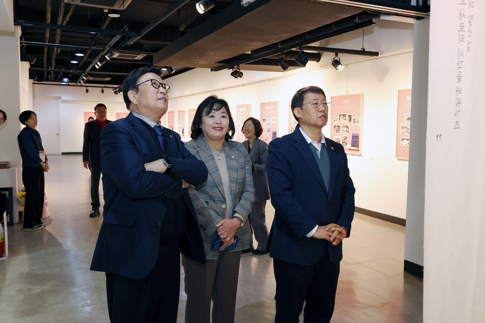 제12회 시흥시학습동아리 동지 축제 개막식_1