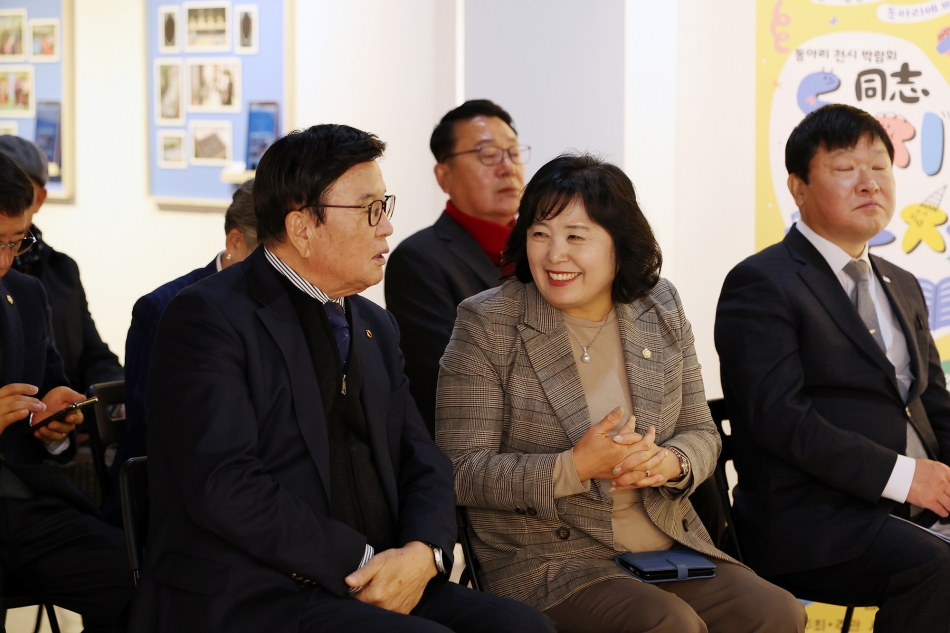 제12회 시흥시학습동아리 동지 축제 개막식_11