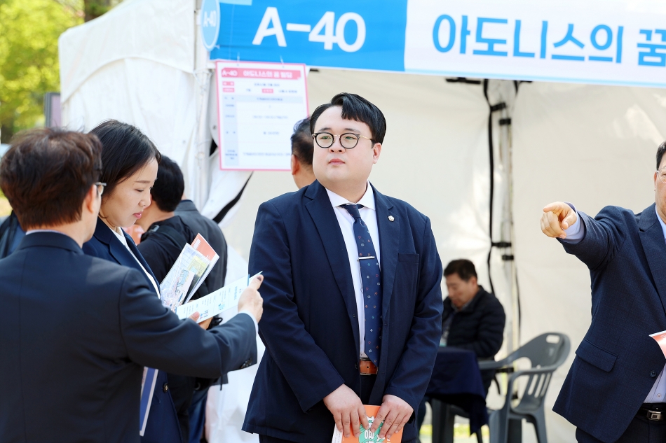 K-시흥시 채용박람회_12