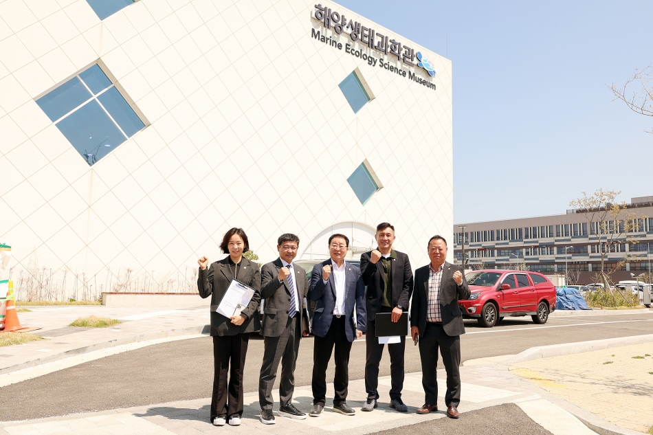 거북섬 해양생태과학관 및 소하천 현장방문 도시환경위원회_0