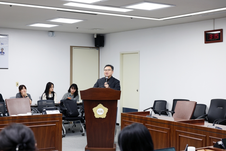 2025년 시흥시의회 의원 전문성 강화 직무교육_6