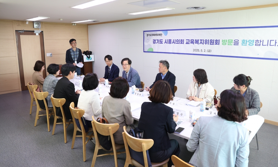 교육복지위원회 현장방문_22