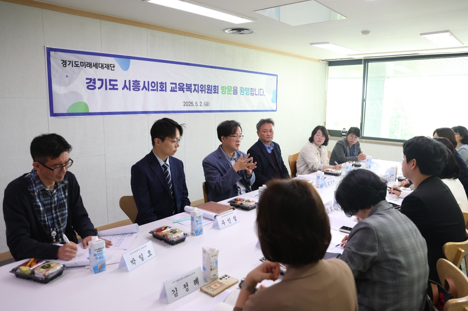 교육복지위원회 현장방문_25