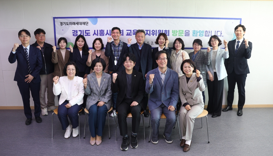 교육복지위원회 현장방문_30