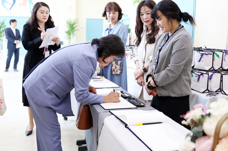 함현상생종합사회복지관 개관 20주년 기념행사_3
