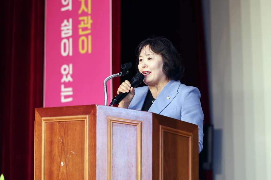 함현상생종합사회복지관 개관 20주년 기념행사_12