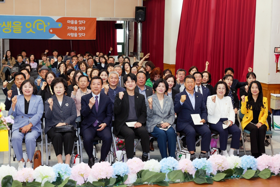 함현상생종합사회복지관 개관 20주년 기념행사_17