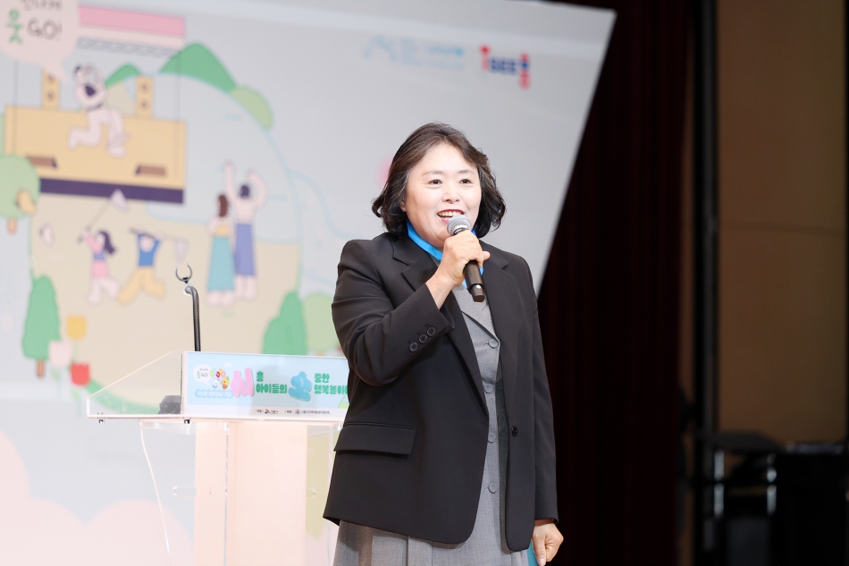 2025년 제102회 어린이 날 기념행사_5