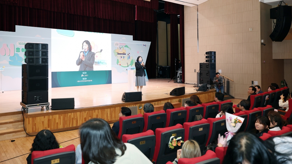 2025년 제102회 어린이 날 기념행사_6