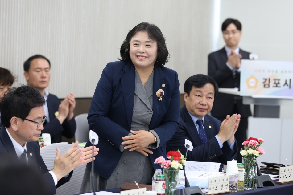 경기도 중부권 7개시의회 의장협의회 제125차 정례회의_9