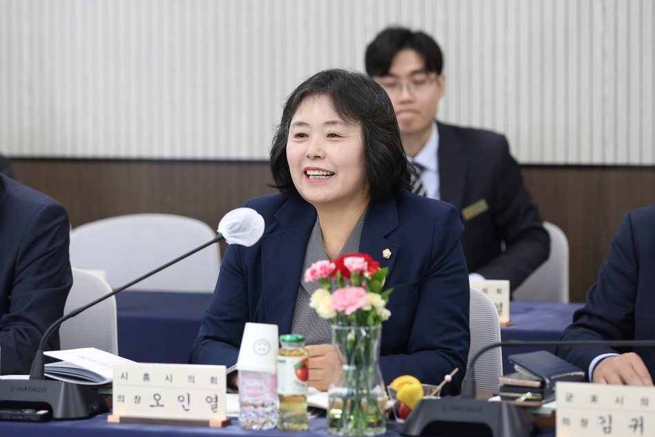 경기도 중부권 7개시의회 의장협의회 제125차 정례회의_12