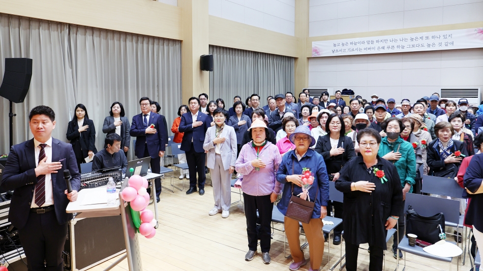 제53회 어버이날 행사_20
