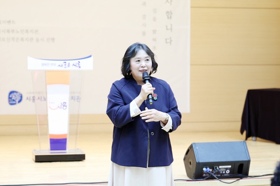 제53회 어버이날 행사_22