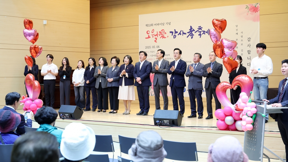 제53회 어버이날 행사_31